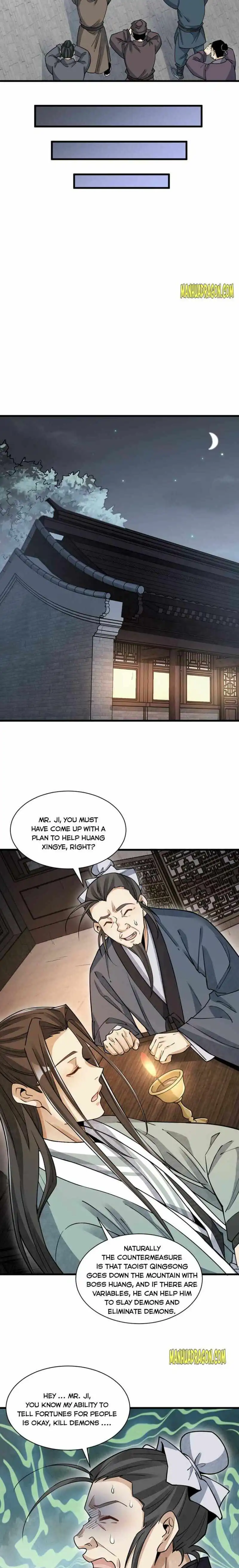 Lan Ke Qi Yuan Chapter 102 6